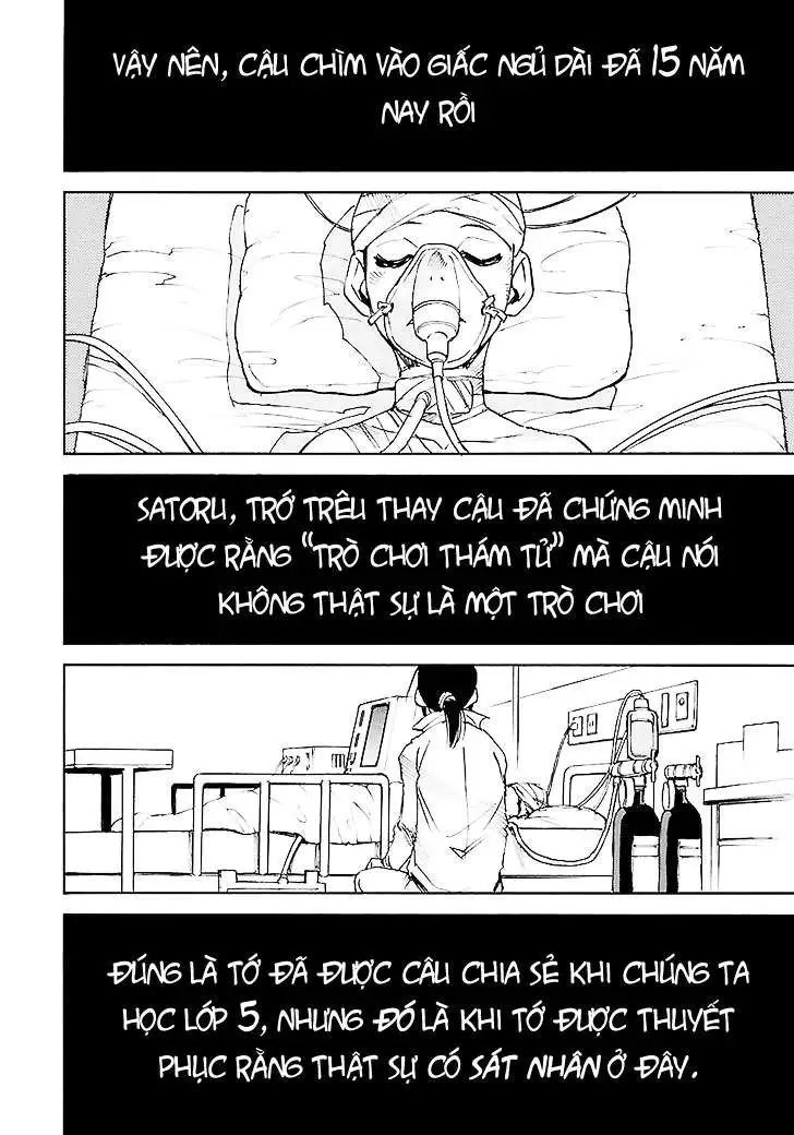 Truyện Tranh Thị Trấn Vắng Mình Tôi trang 3