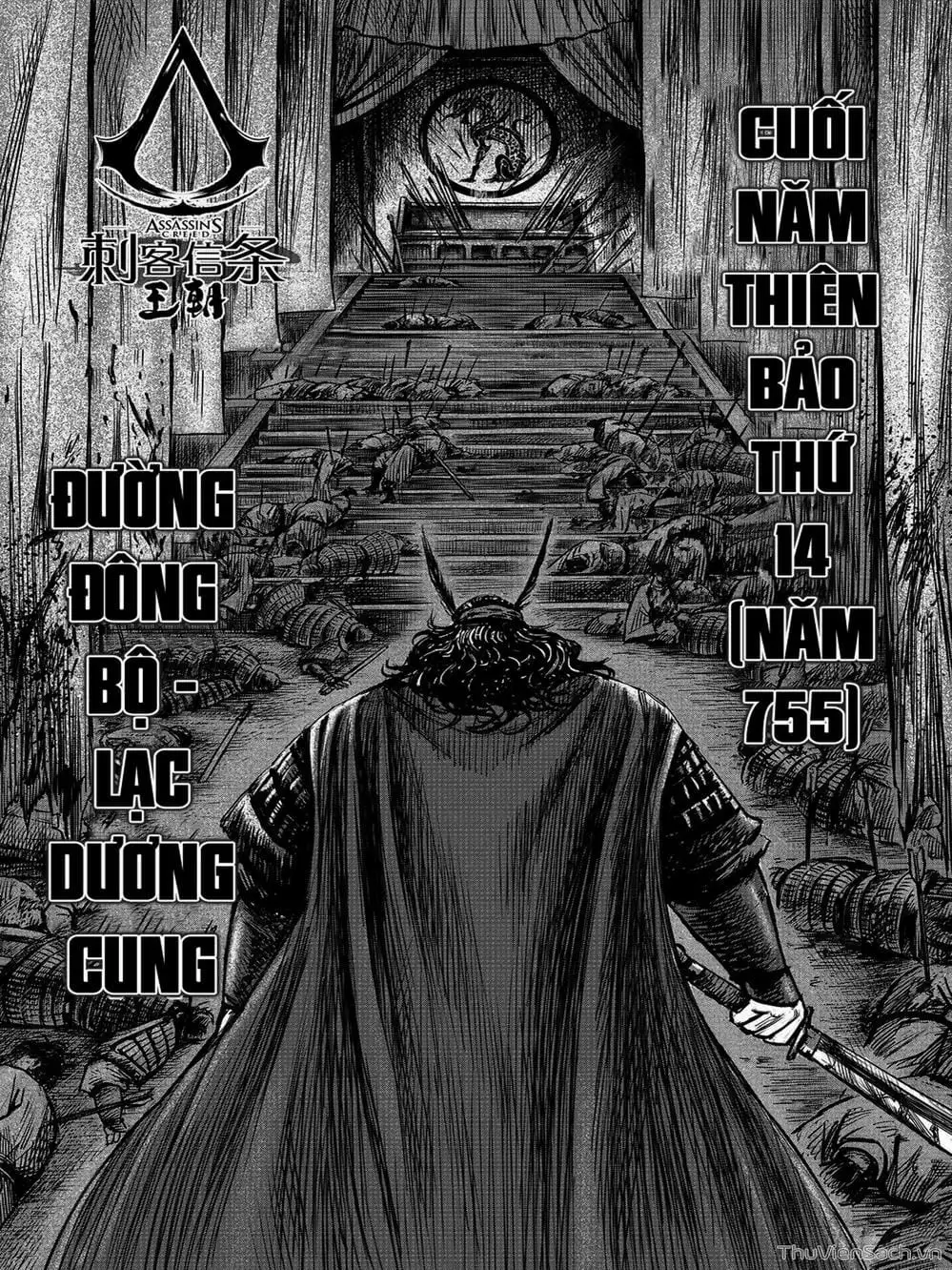 Truyện Tranh Thích Khách Tín Điều trang 4