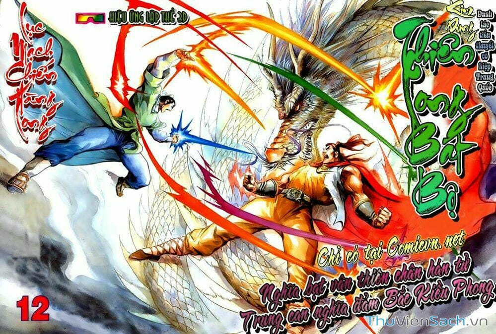 Truyện Tranh Thiên Long Bát Bộ trang 4