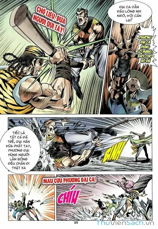 Truyện Tranh Thiên Long Bát Bộ trang 4