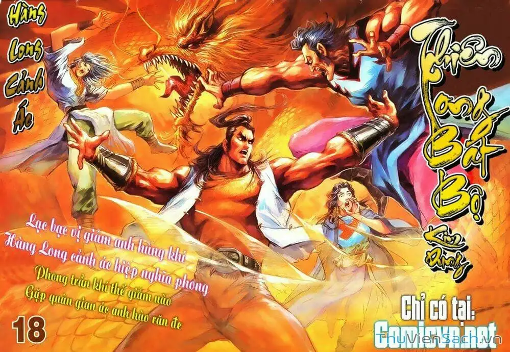 Truyện Tranh Thiên Long Bát Bộ trang 4