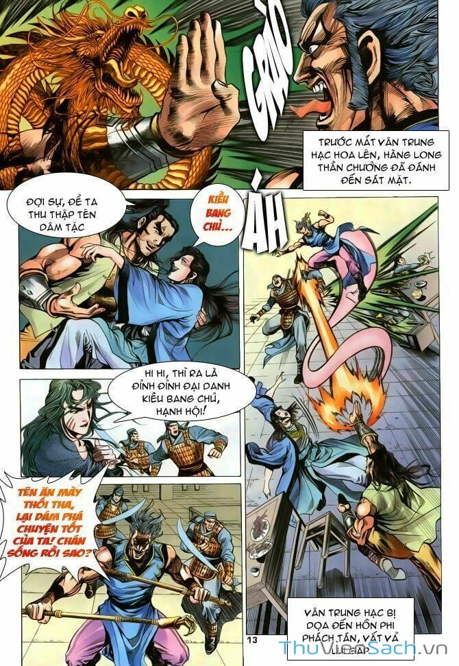 Trang 2 - Chap 32
