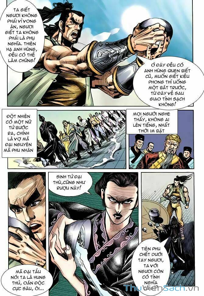 Truyện Tranh Thiên Long Bát Bộ trang 4