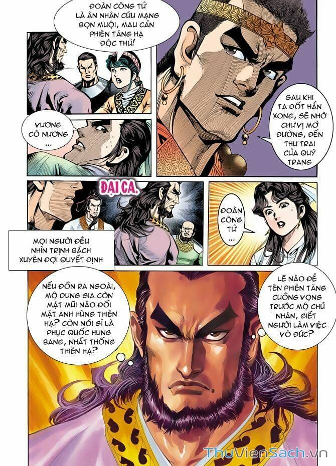 Truyện Tranh Thiên Long Bát Bộ trang 4