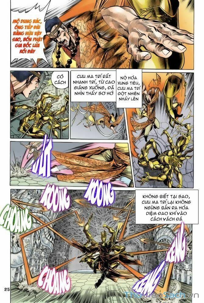 Truyện Tranh Thiên Long Bát Bộ trang 4