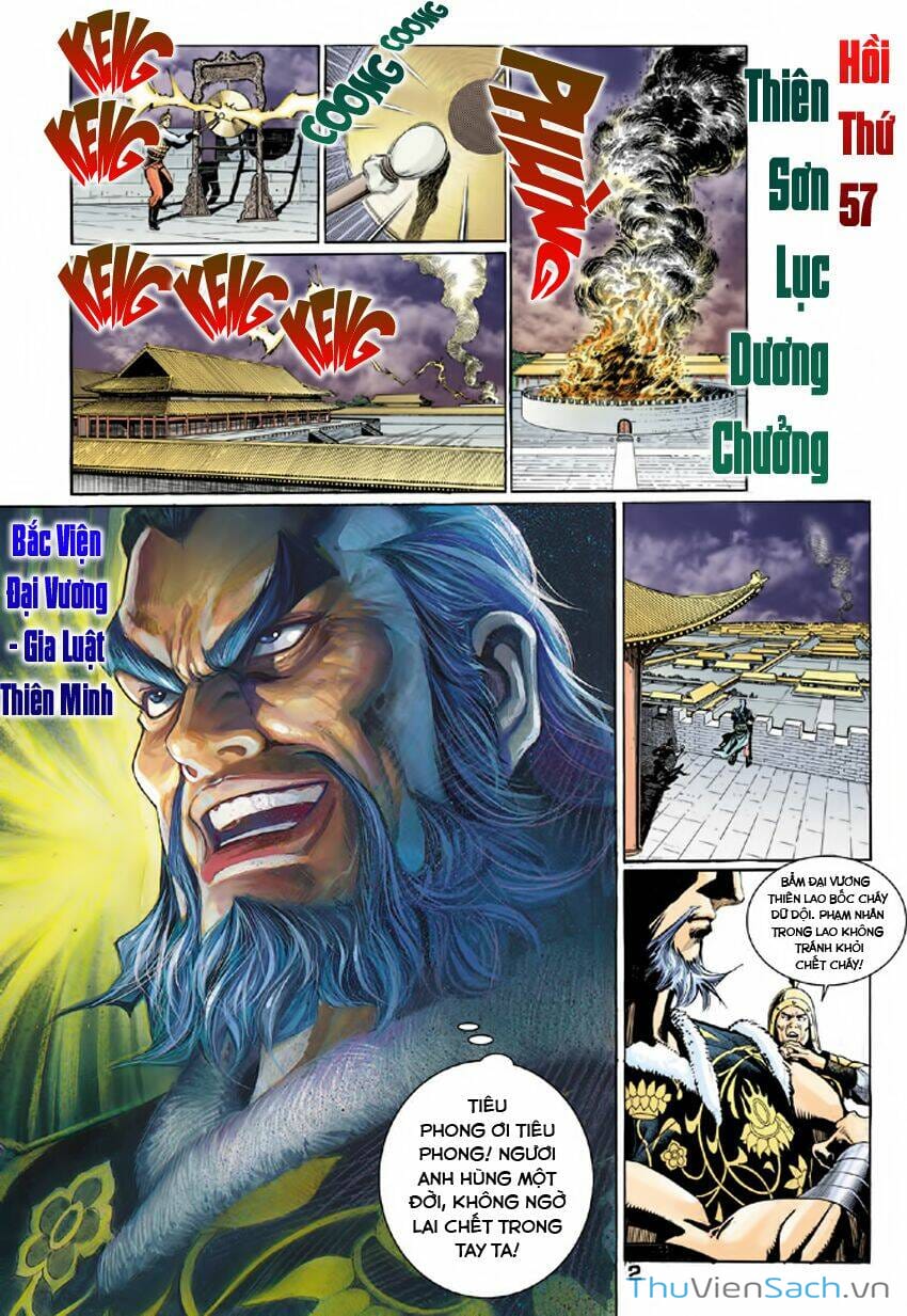 Truyện Tranh Thiên Long Bát Bộ trang 4