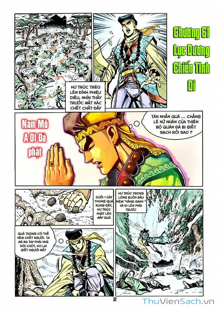 Truyện Tranh Thiên Long Bát Bộ trang 4