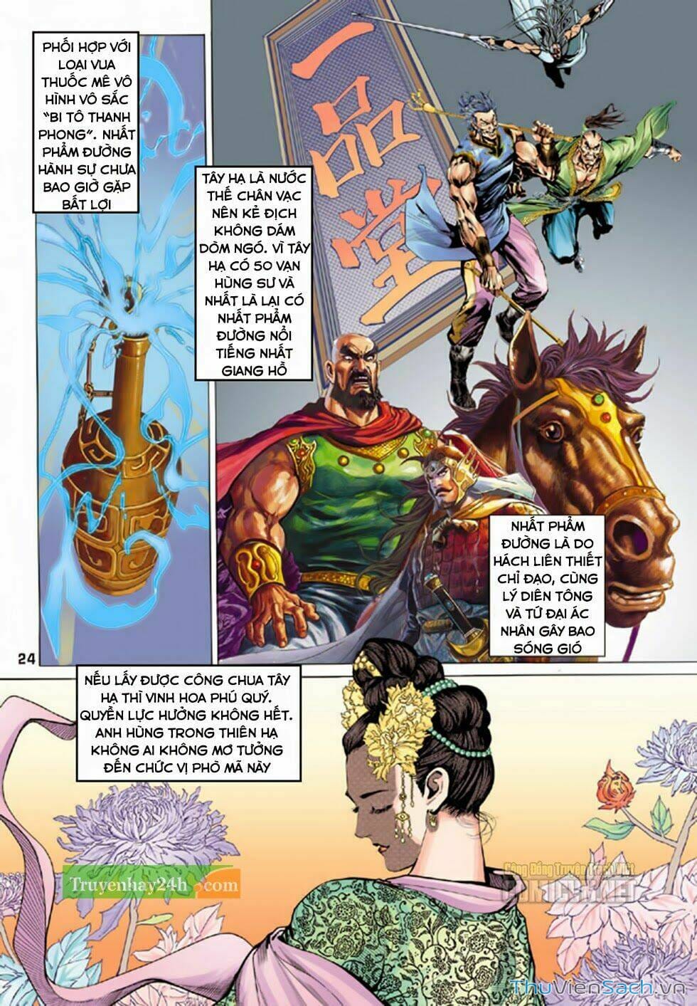 Truyện Tranh Thiên Long Bát Bộ trang 4