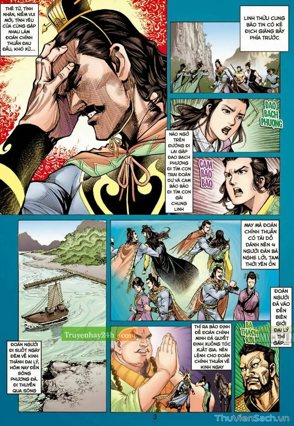 Truyện Tranh Thiên Long Bát Bộ trang 4