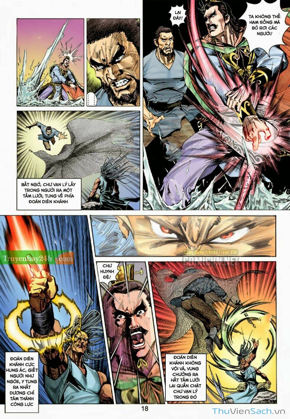 Truyện Tranh Thiên Long Bát Bộ trang 4