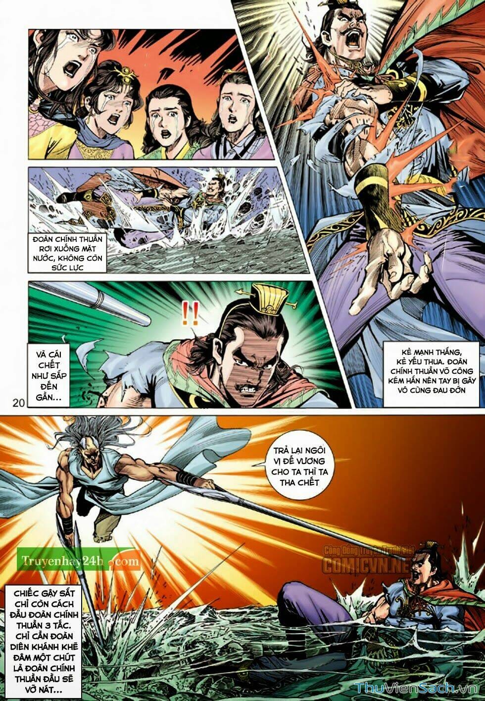 Truyện Tranh Thiên Long Bát Bộ trang 4