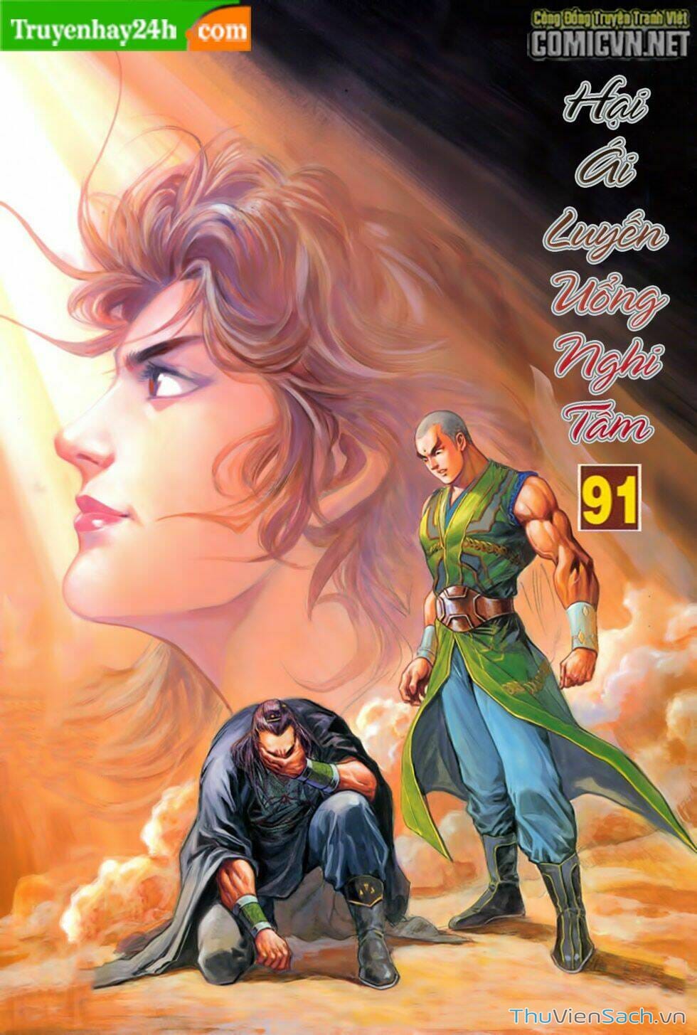 Truyện Tranh Thiên Long Bát Bộ trang 4