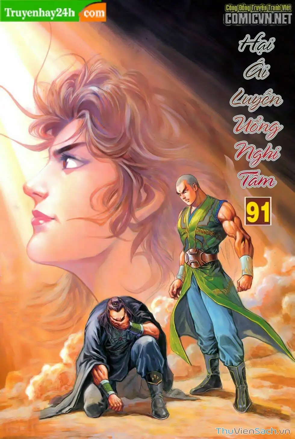 Truyện Tranh Thiên Long Bát Bộ trang 4