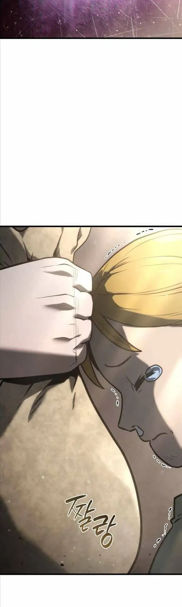 Truyện Tranh Thiết Huyết Kiếm Sĩ Hồi Quy trang 3