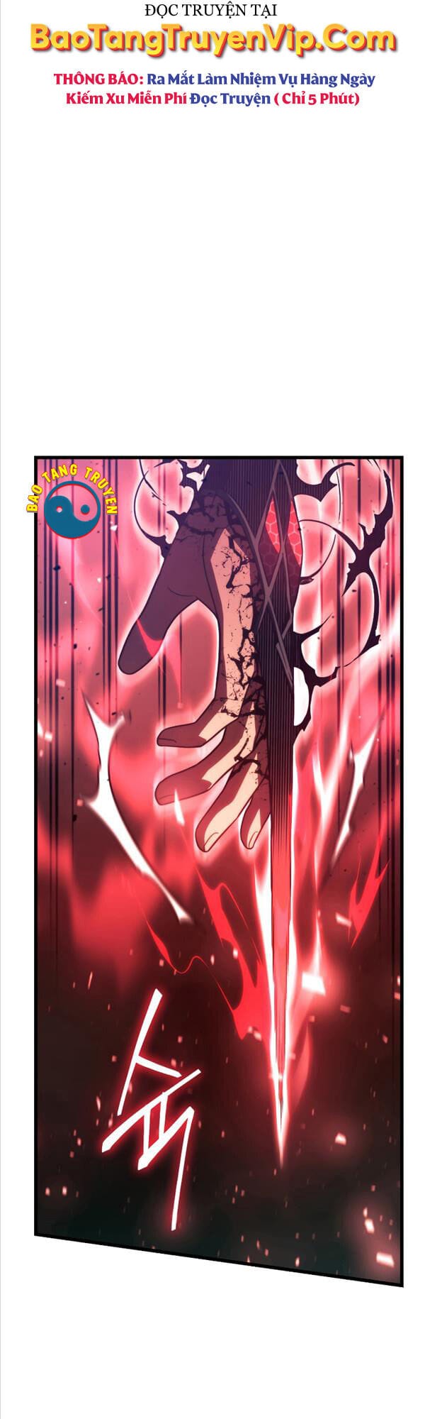 Truyện Tranh Thiết Huyết Kiếm Sĩ Hồi Quy trang 3