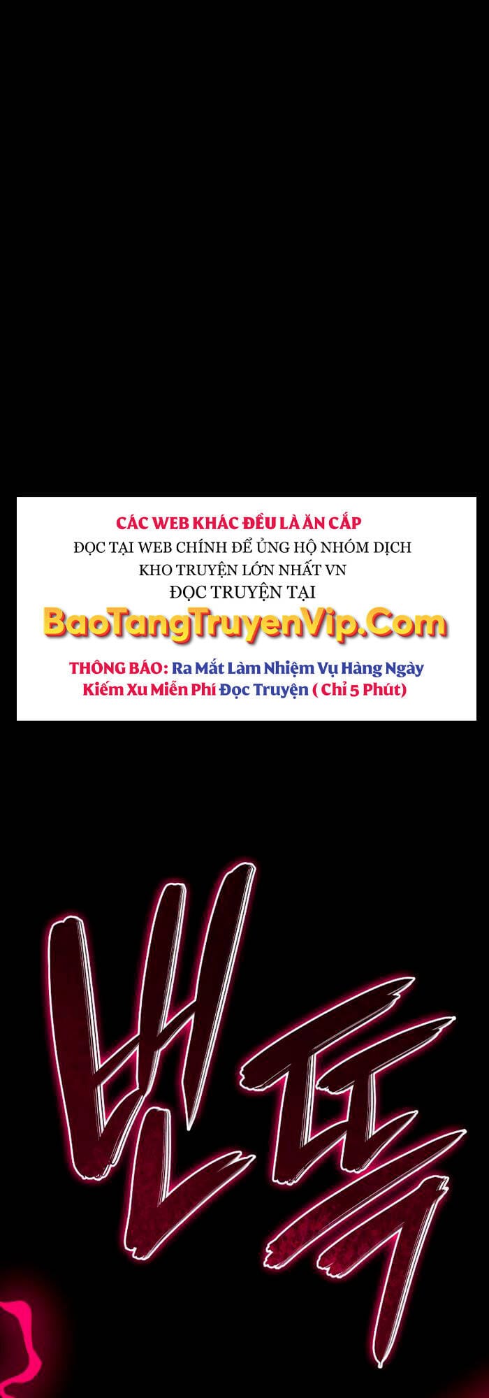 Truyện Tranh Thiết Huyết Kiếm Sĩ Hồi Quy trang 3