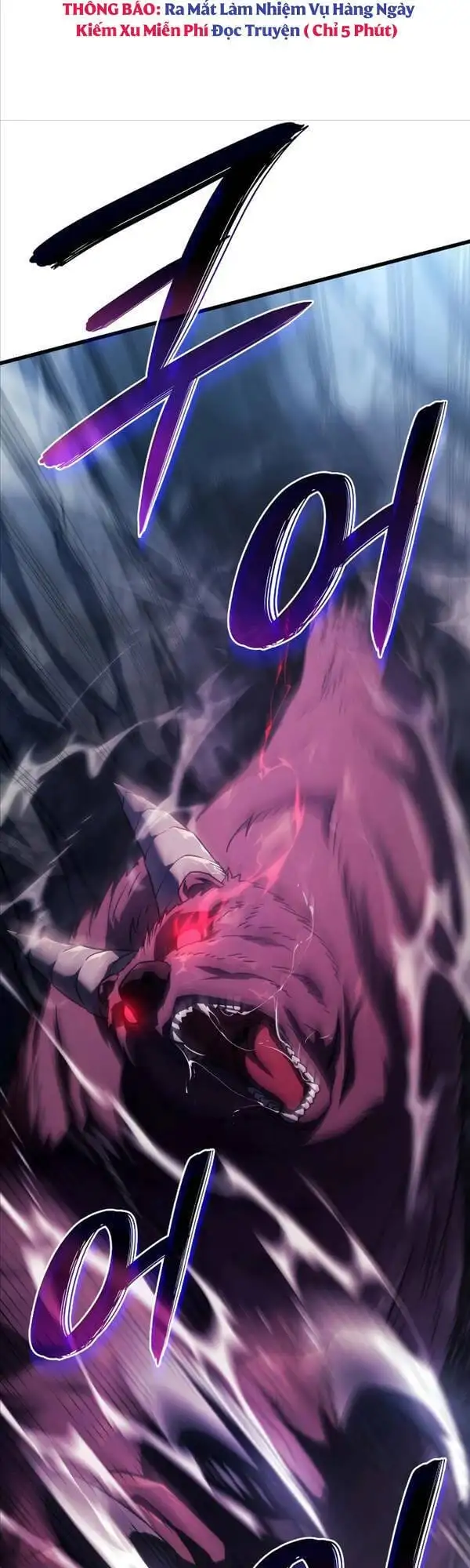 Truyện Tranh Thiết Huyết Kiếm Sĩ Hồi Quy trang 3