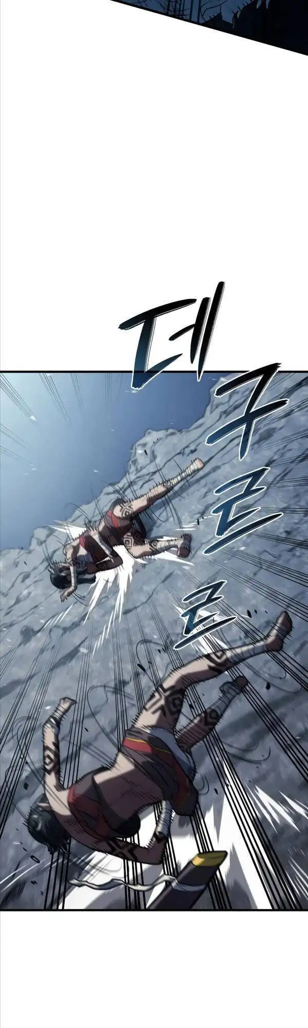 Truyện Tranh Thiết Huyết Kiếm Sĩ Hồi Quy trang 3