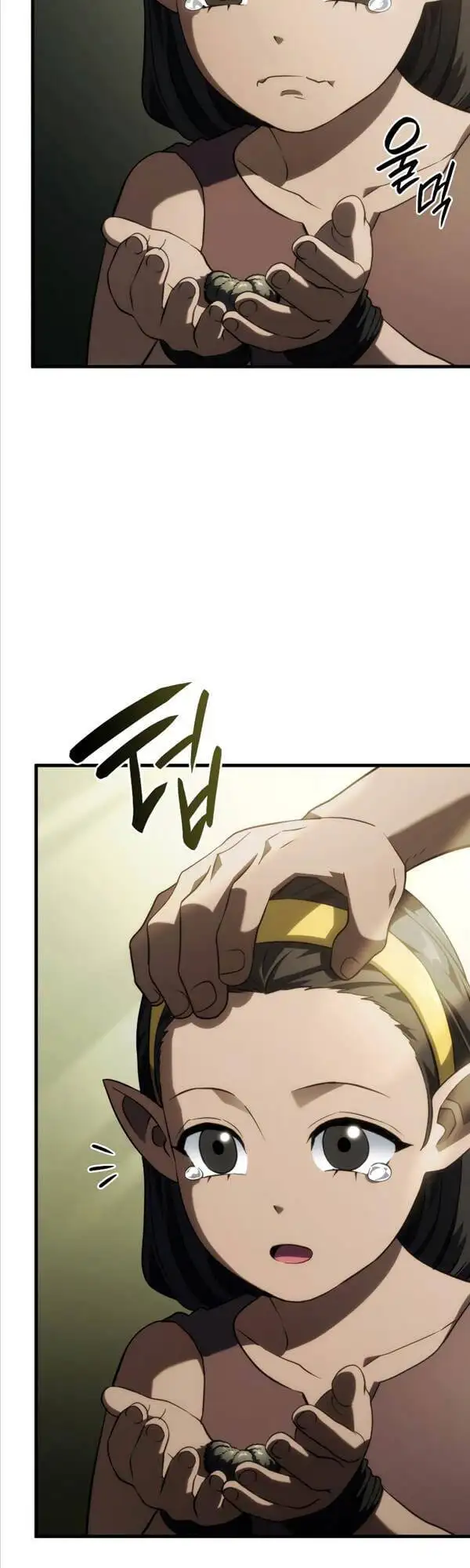 Truyện Tranh Thiết Huyết Kiếm Sĩ Hồi Quy trang 3