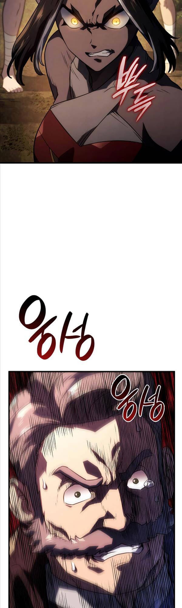 Truyện Tranh Thiết Huyết Kiếm Sĩ Hồi Quy trang 3