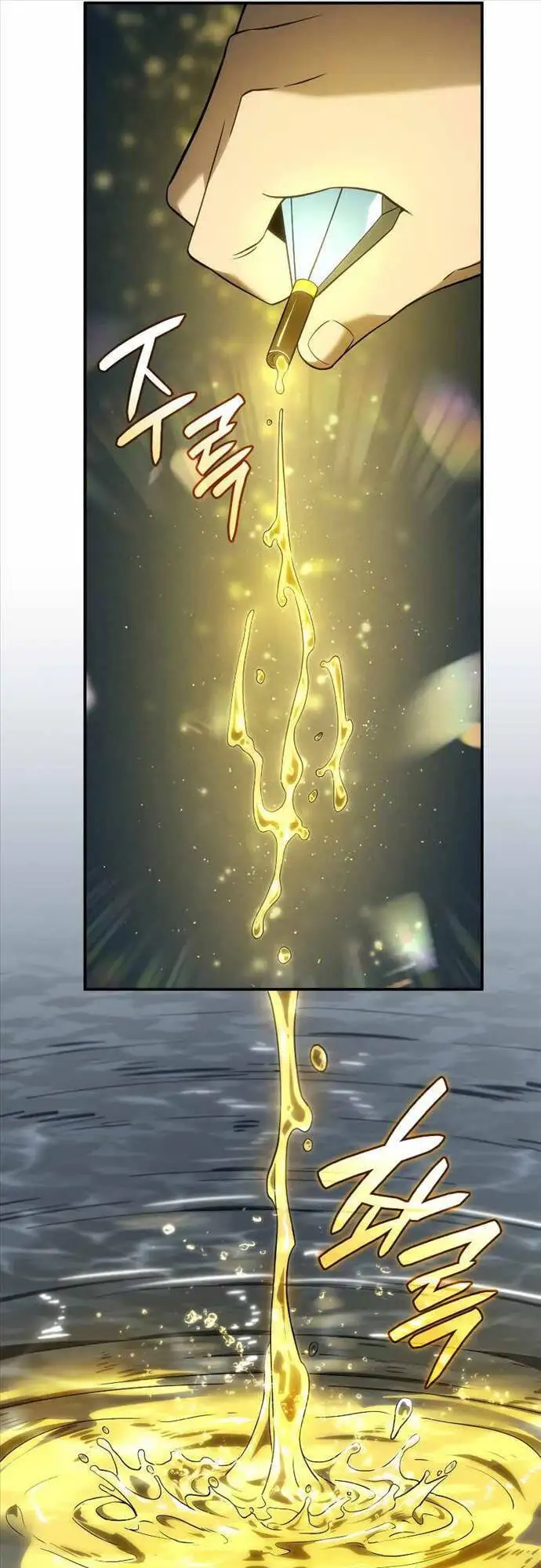 Truyện Tranh Thiết Huyết Kiếm Sĩ Hồi Quy trang 3