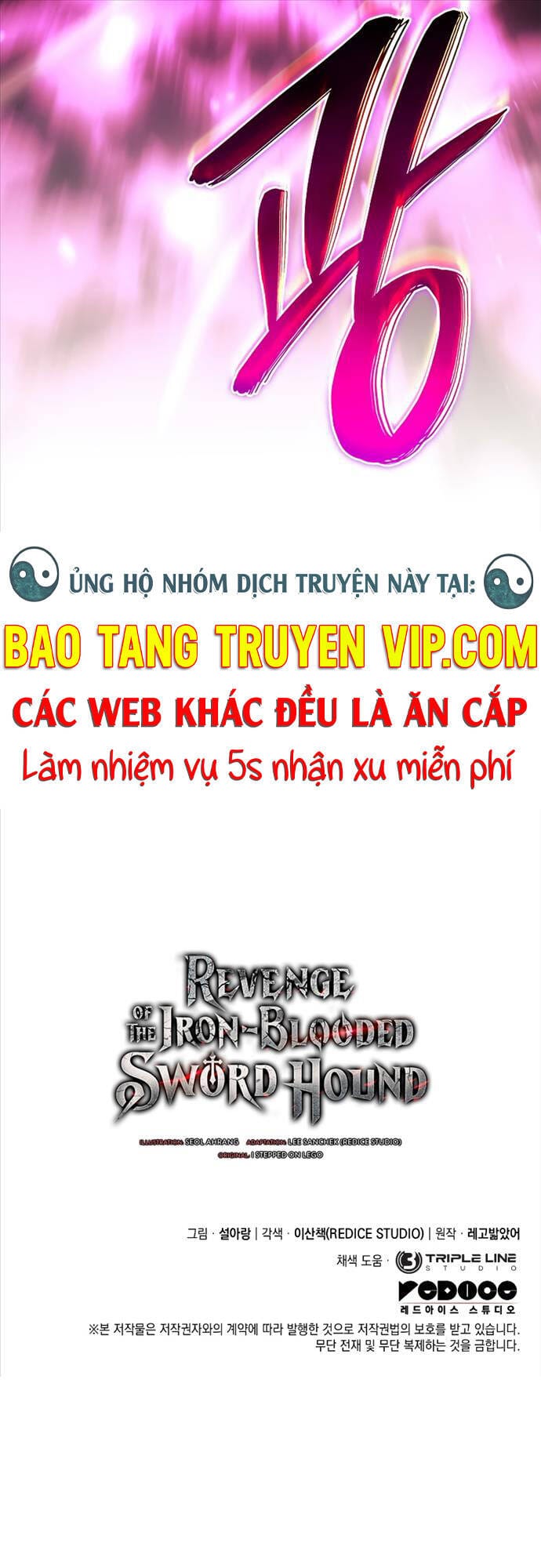 Truyện Tranh Thiết Huyết Kiếm Sĩ Hồi Quy trang 3