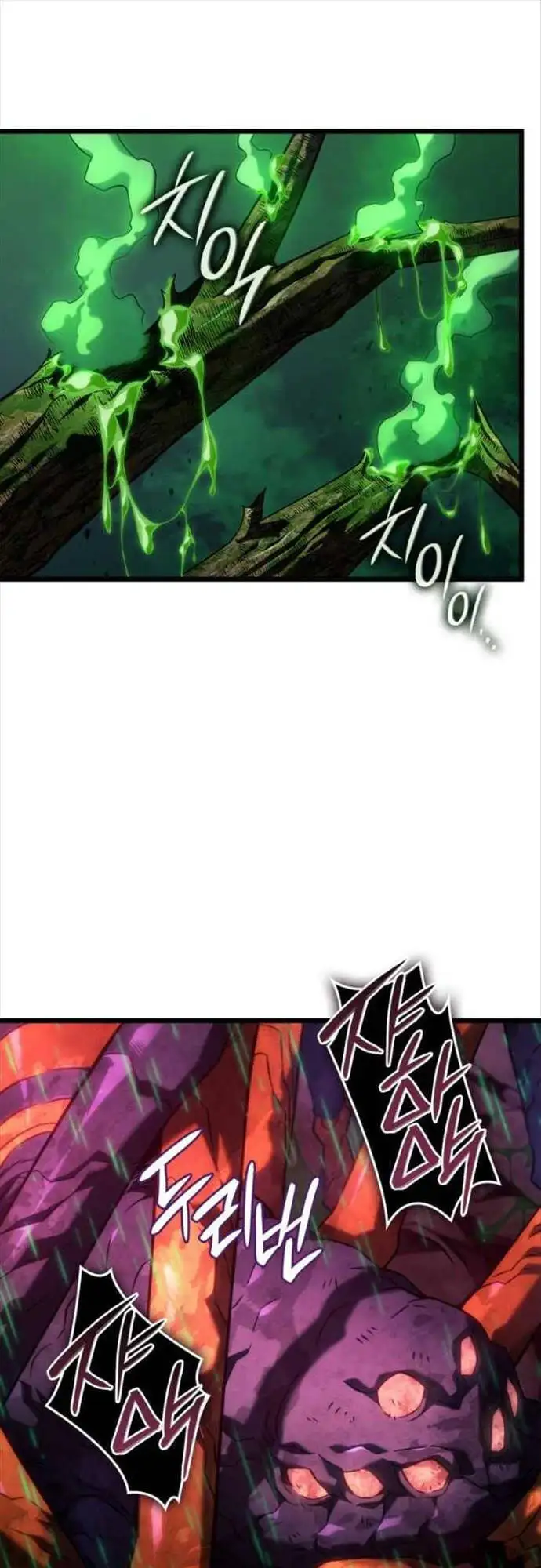 Truyện Tranh Thiết Huyết Kiếm Sĩ Hồi Quy trang 3