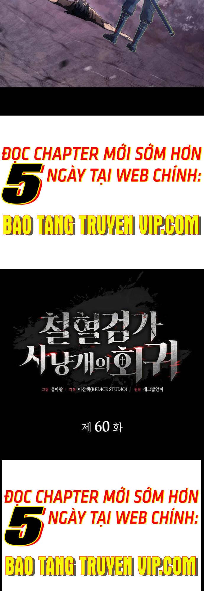 Truyện Tranh Thiết Huyết Kiếm Sĩ Hồi Quy trang 3