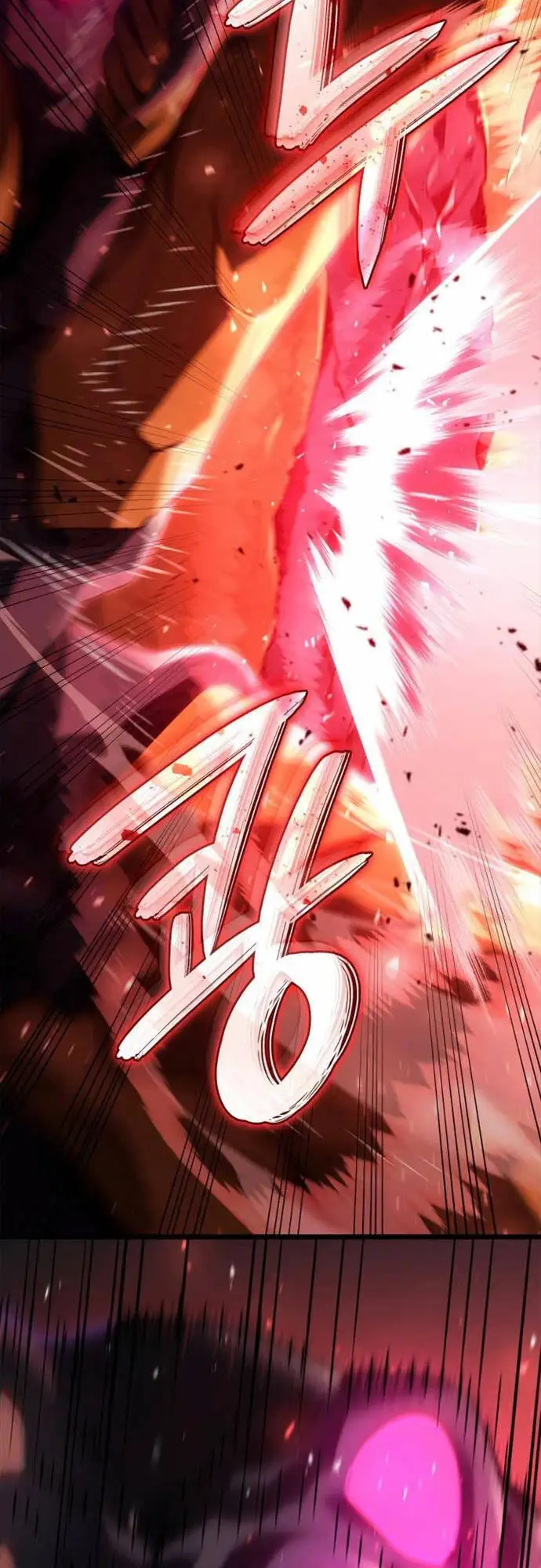 Truyện Tranh Thiết Huyết Kiếm Sĩ Hồi Quy trang 3