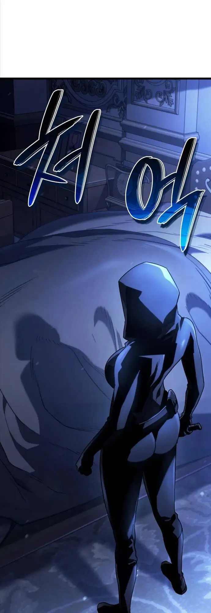 Truyện Tranh Thiết Huyết Kiếm Sĩ Hồi Quy trang 3