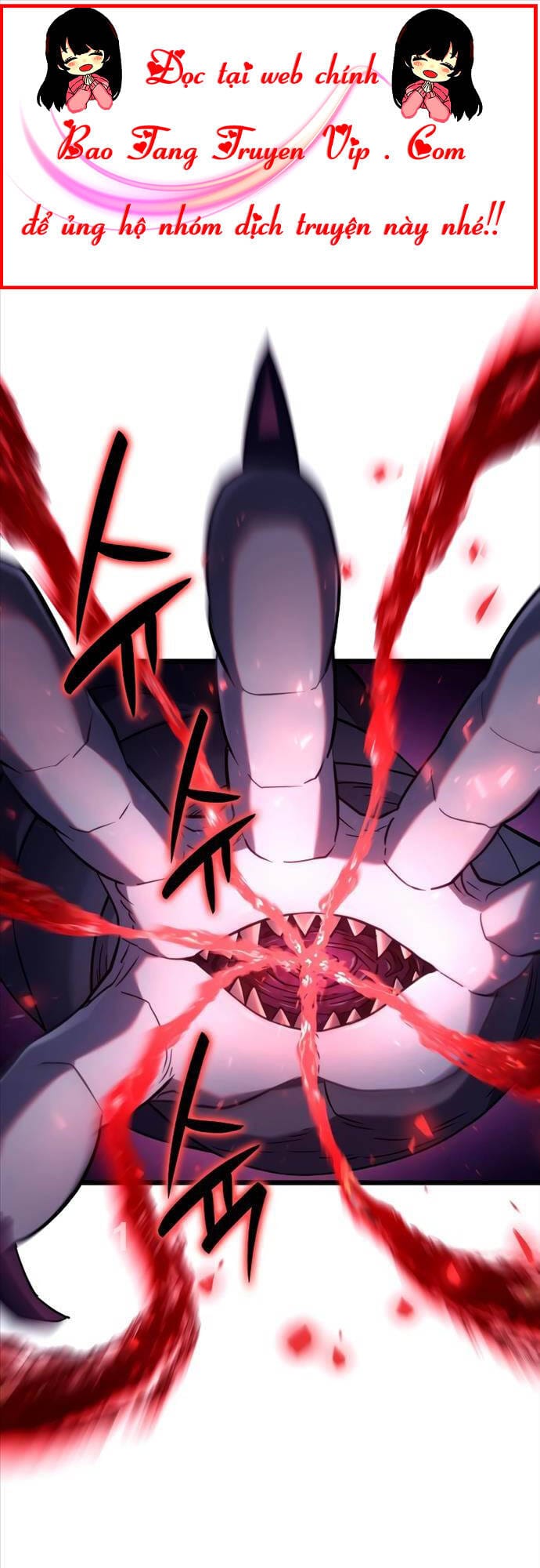 Truyện Tranh Thiết Huyết Kiếm Sĩ Hồi Quy trang 3