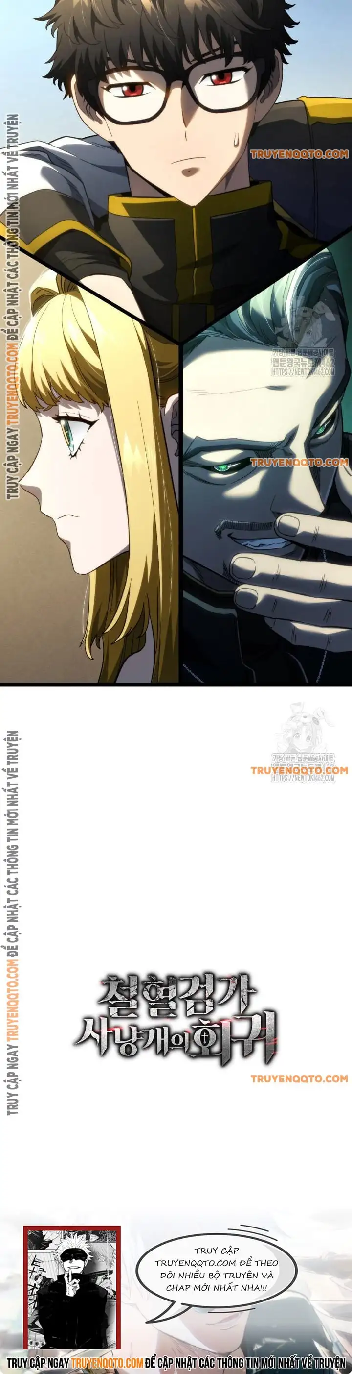 Truyện Tranh Thiết Huyết Kiếm Sĩ Hồi Quy trang 3