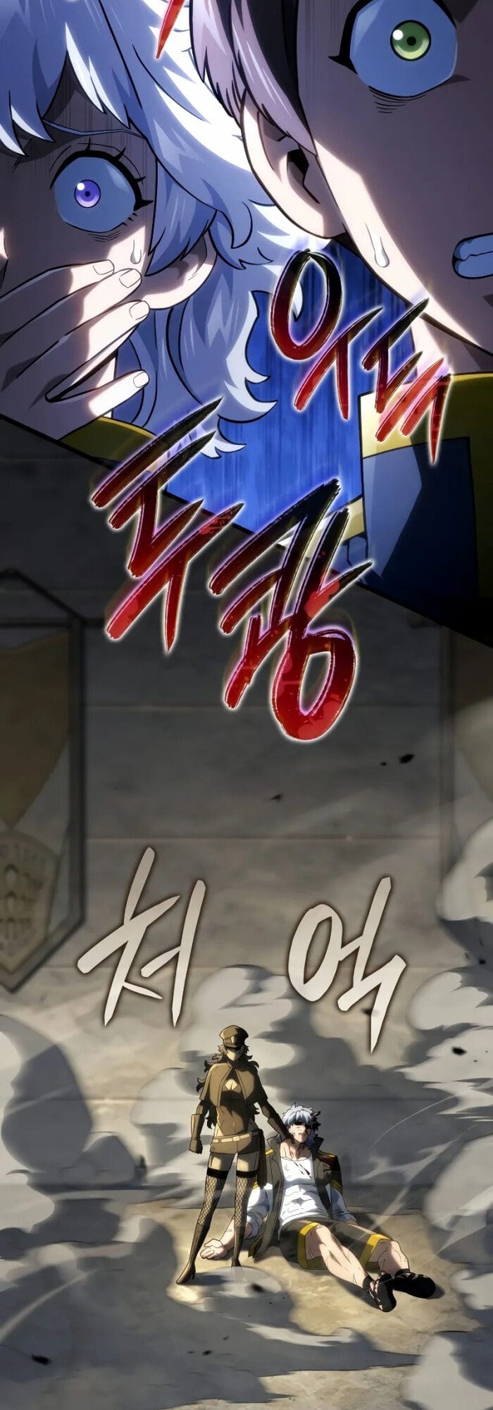 Truyện Tranh Thiết Huyết Kiếm Sĩ Hồi Quy trang 3