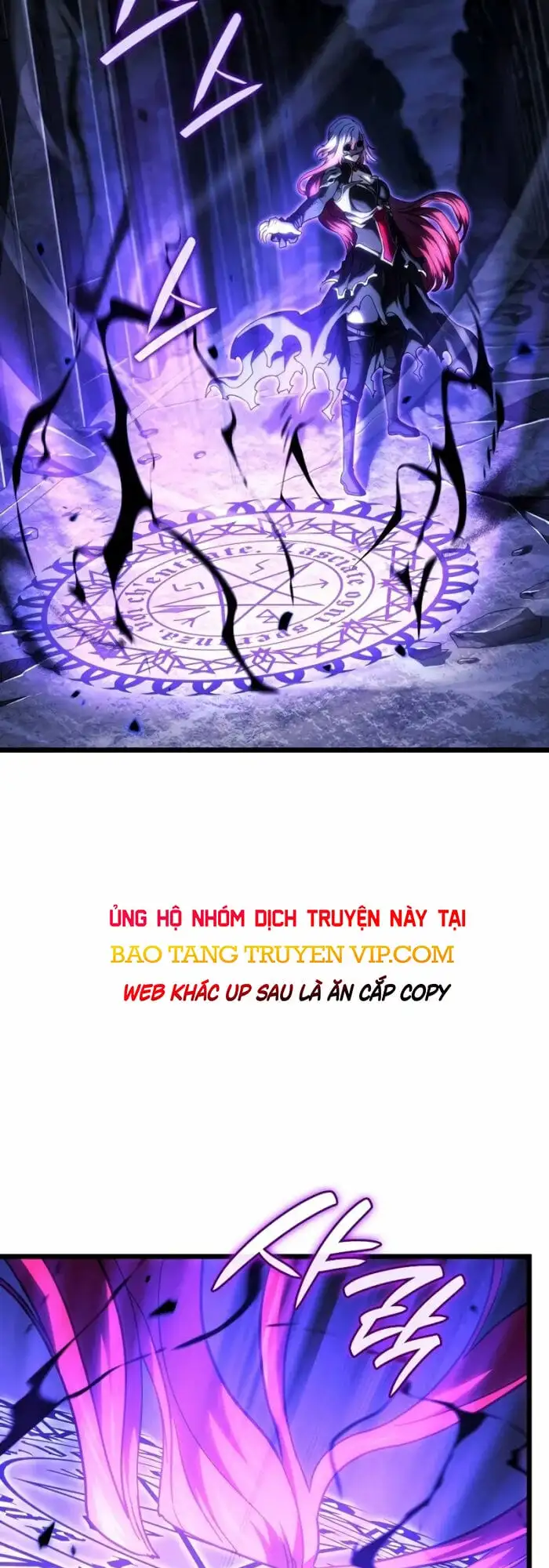 Truyện Tranh Thiết Huyết Kiếm Sĩ Hồi Quy trang 3