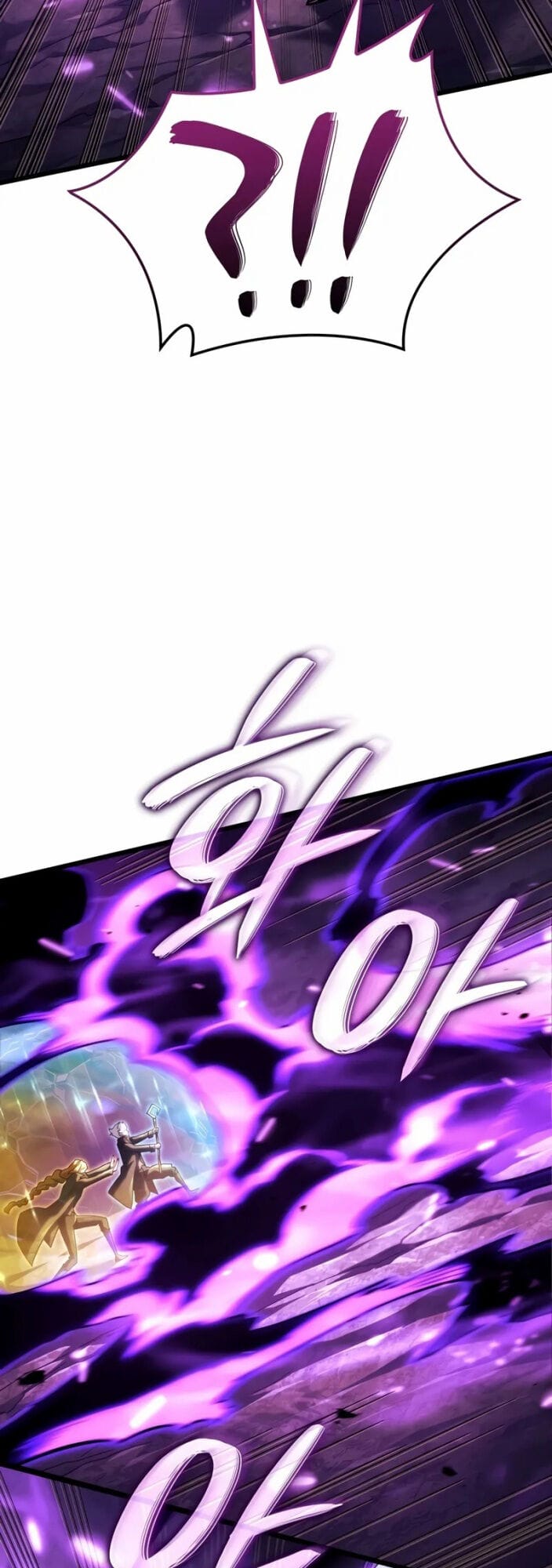 Truyện Tranh Thiết Huyết Kiếm Sĩ Hồi Quy trang 3