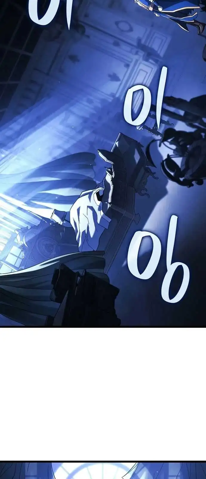 Truyện Tranh Thiết Huyết Kiếm Sĩ Hồi Quy trang 3