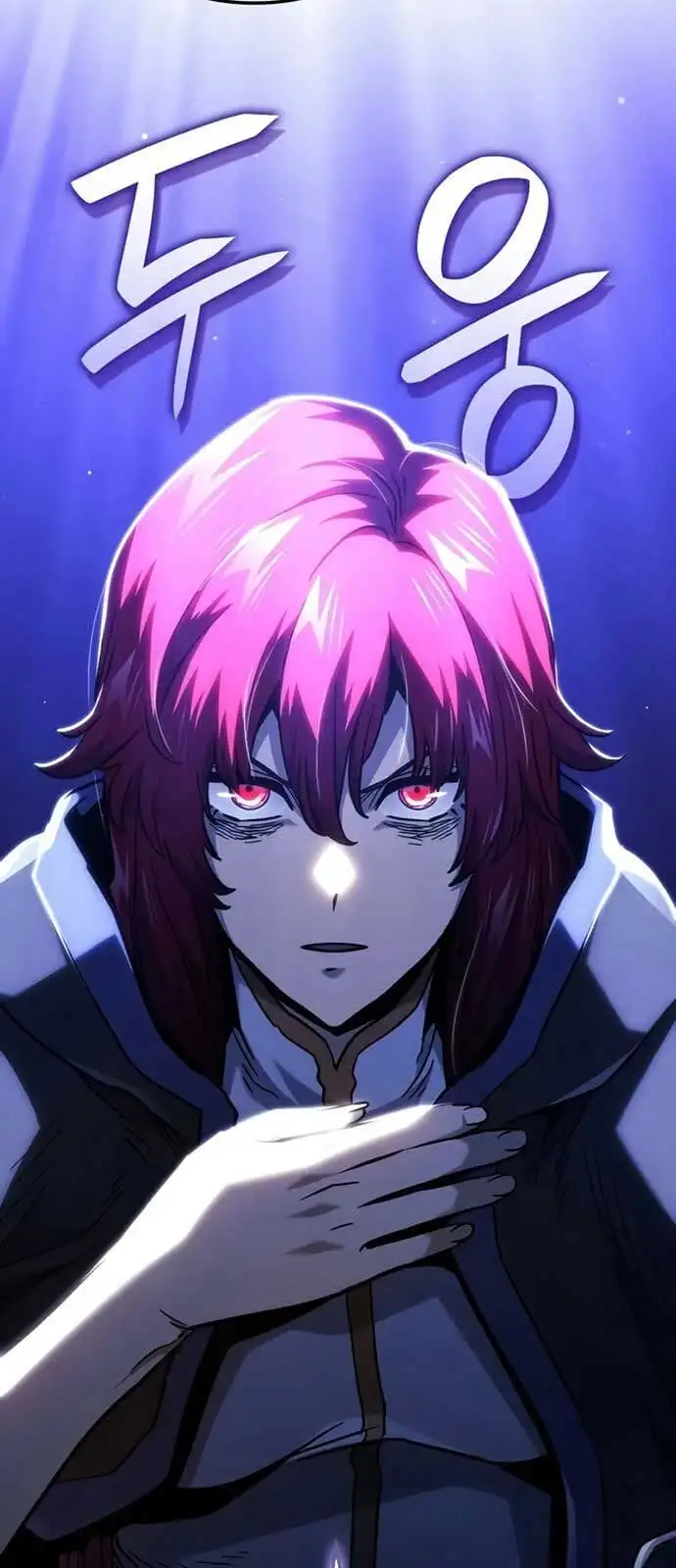 Truyện Tranh Thiết Huyết Kiếm Sĩ Hồi Quy trang 3