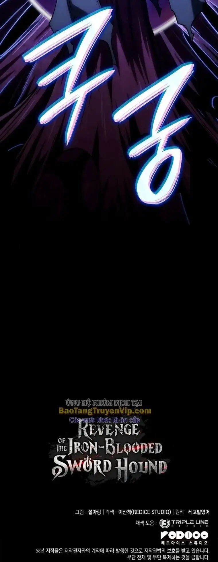 Truyện Tranh Thiết Huyết Kiếm Sĩ Hồi Quy trang 3