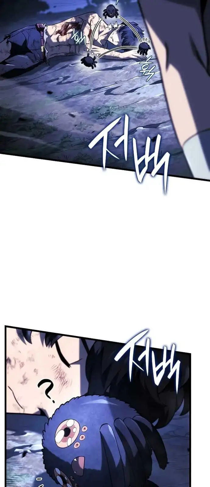 Truyện Tranh Thiết Huyết Kiếm Sĩ Hồi Quy trang 3