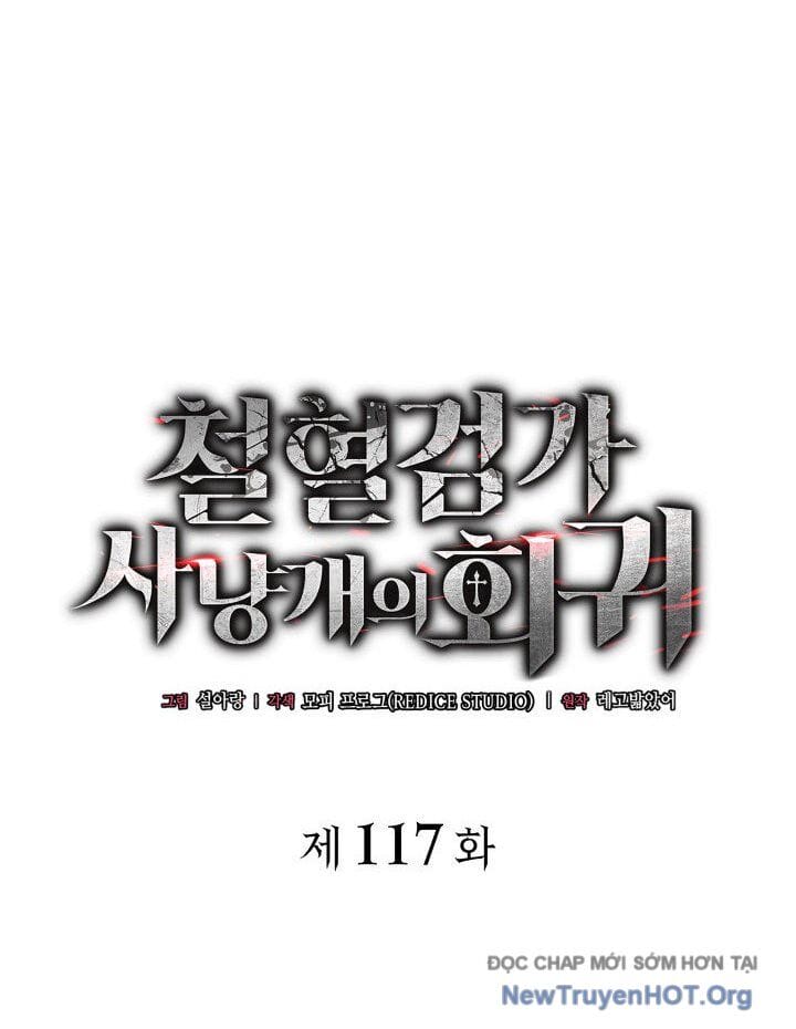 Truyện Tranh Thiết Huyết Kiếm Sĩ Hồi Quy trang 3