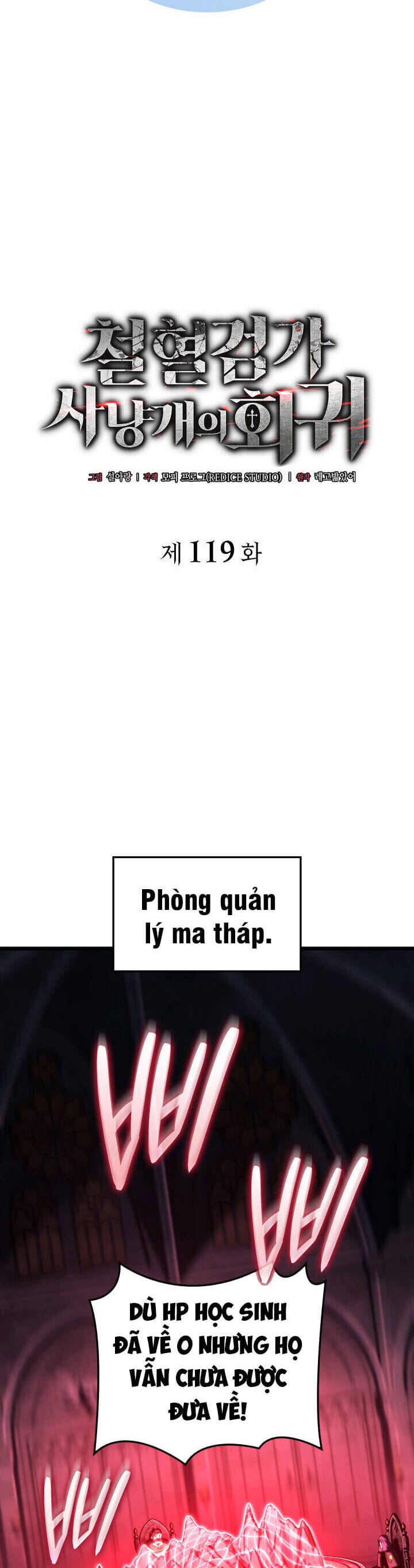 Truyện Tranh Thiết Huyết Kiếm Sĩ Hồi Quy trang 3