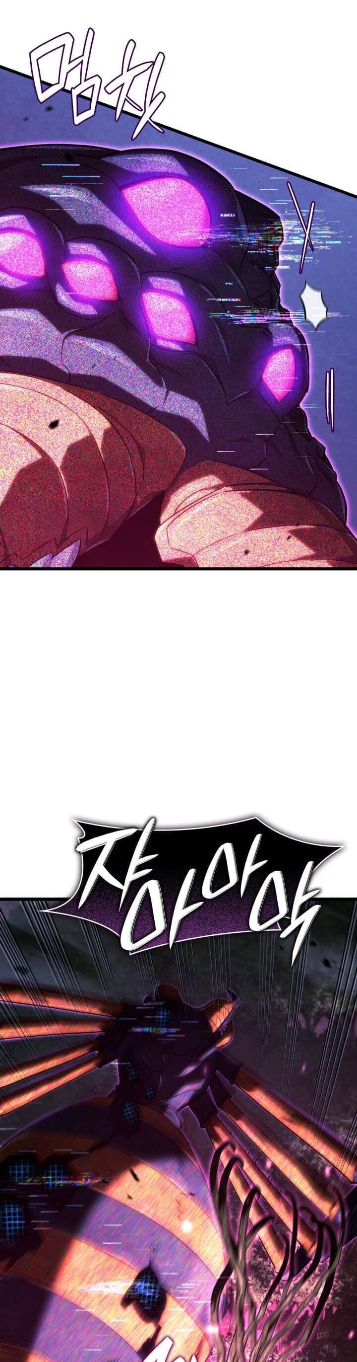 Truyện Tranh Thiết Huyết Kiếm Sĩ Hồi Quy trang 3