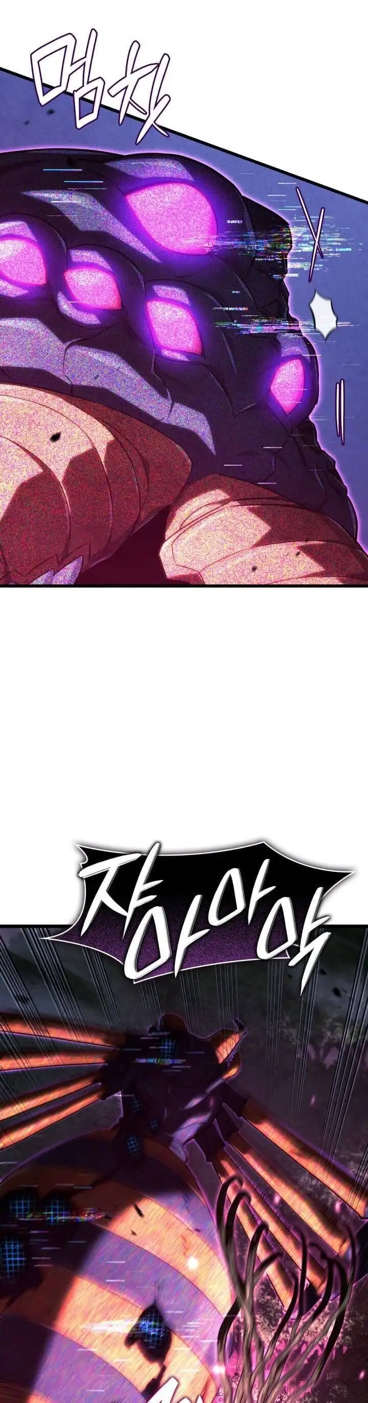 Truyện Tranh Thiết Huyết Kiếm Sĩ Hồi Quy trang 3