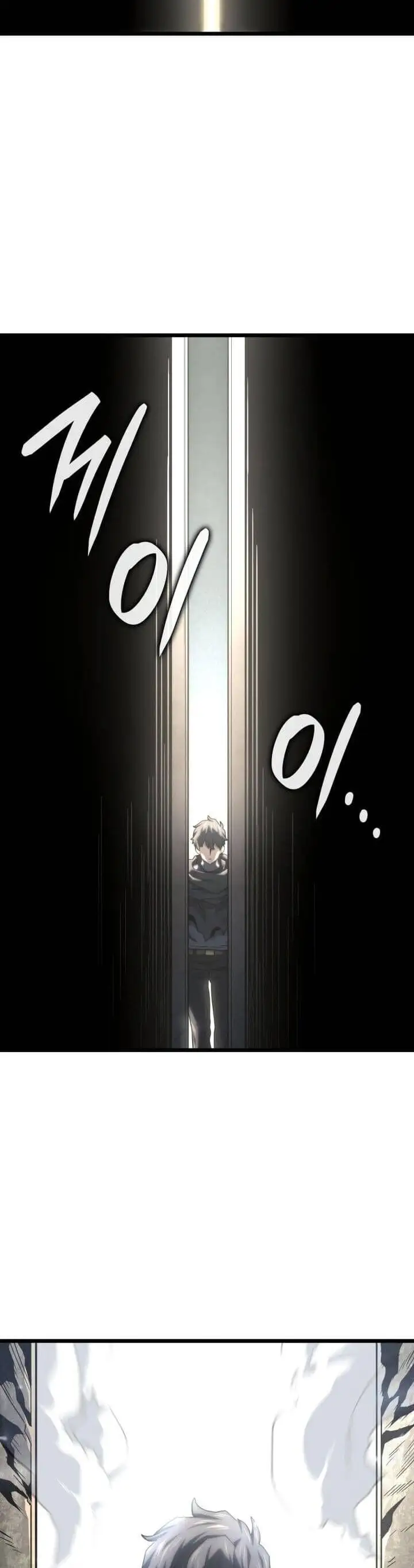 Truyện Tranh Thiết Huyết Kiếm Sĩ Hồi Quy trang 3