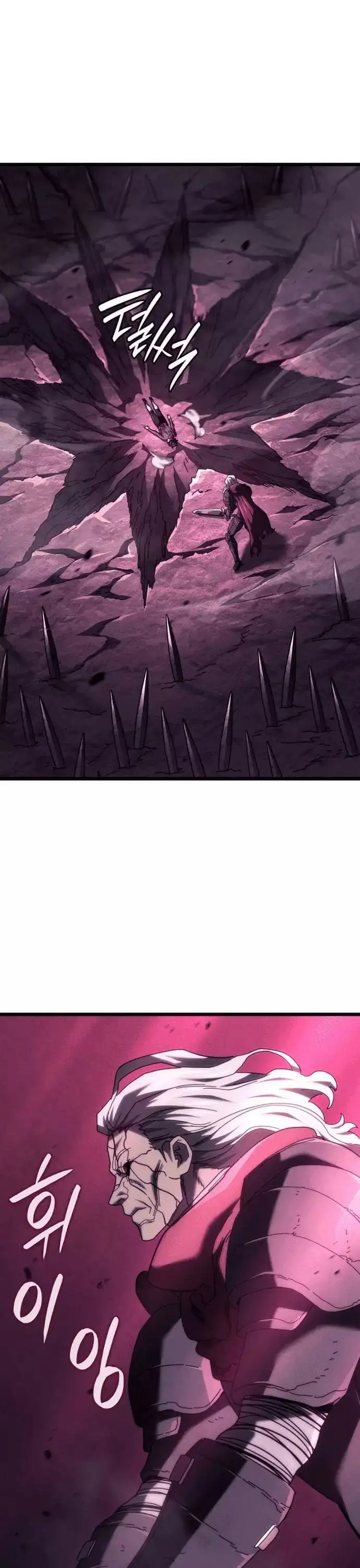 Truyện Tranh Thiết Huyết Kiếm Sĩ Hồi Quy trang 3