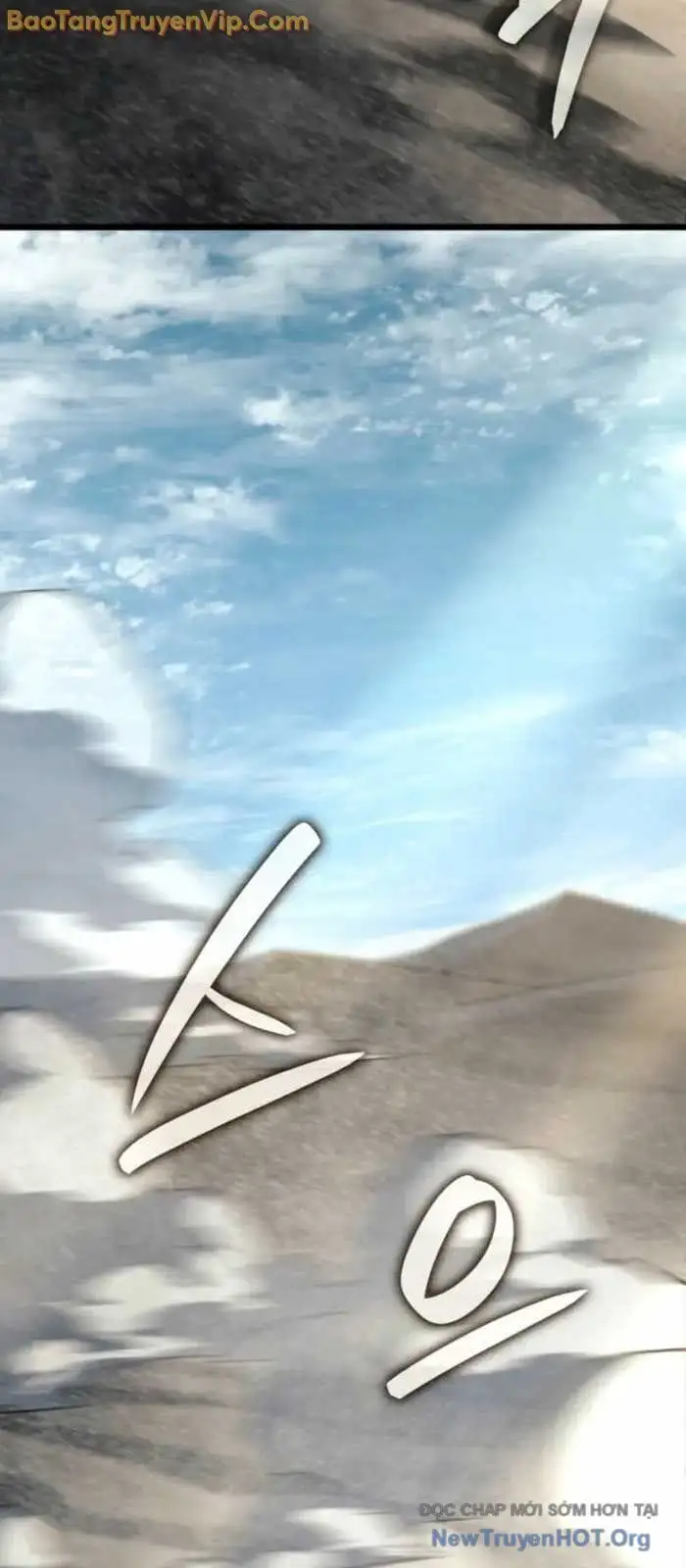 Truyện Tranh Thiết Huyết Kiếm Sĩ Hồi Quy trang 3