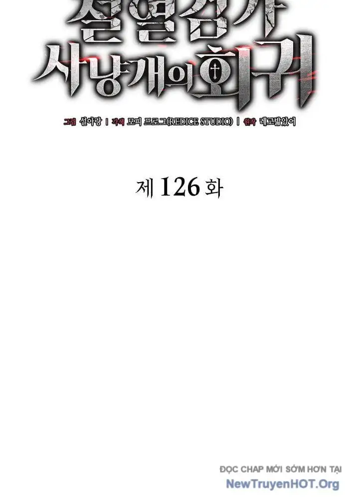 Truyện Tranh Thiết Huyết Kiếm Sĩ Hồi Quy trang 3