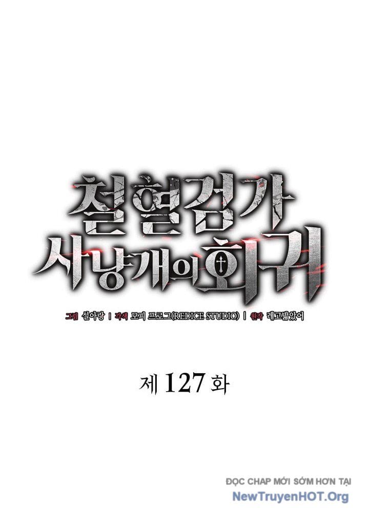 Truyện Tranh Thiết Huyết Kiếm Sĩ Hồi Quy trang 3