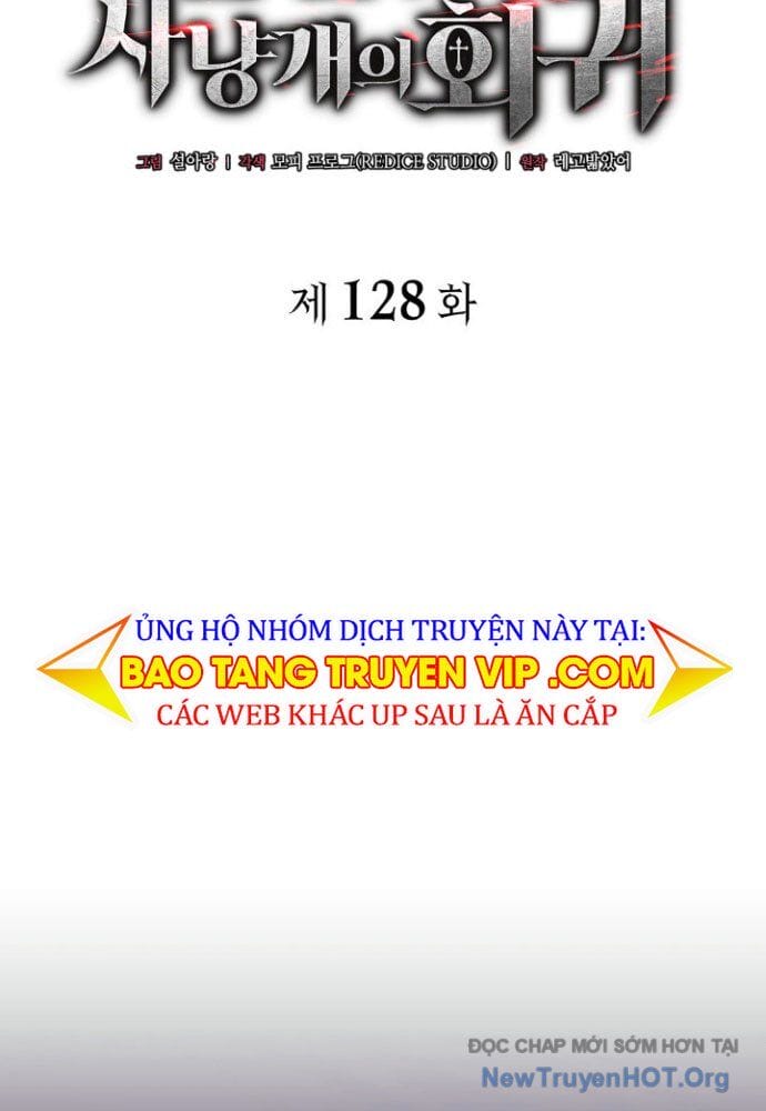 Truyện Tranh Thiết Huyết Kiếm Sĩ Hồi Quy trang 3