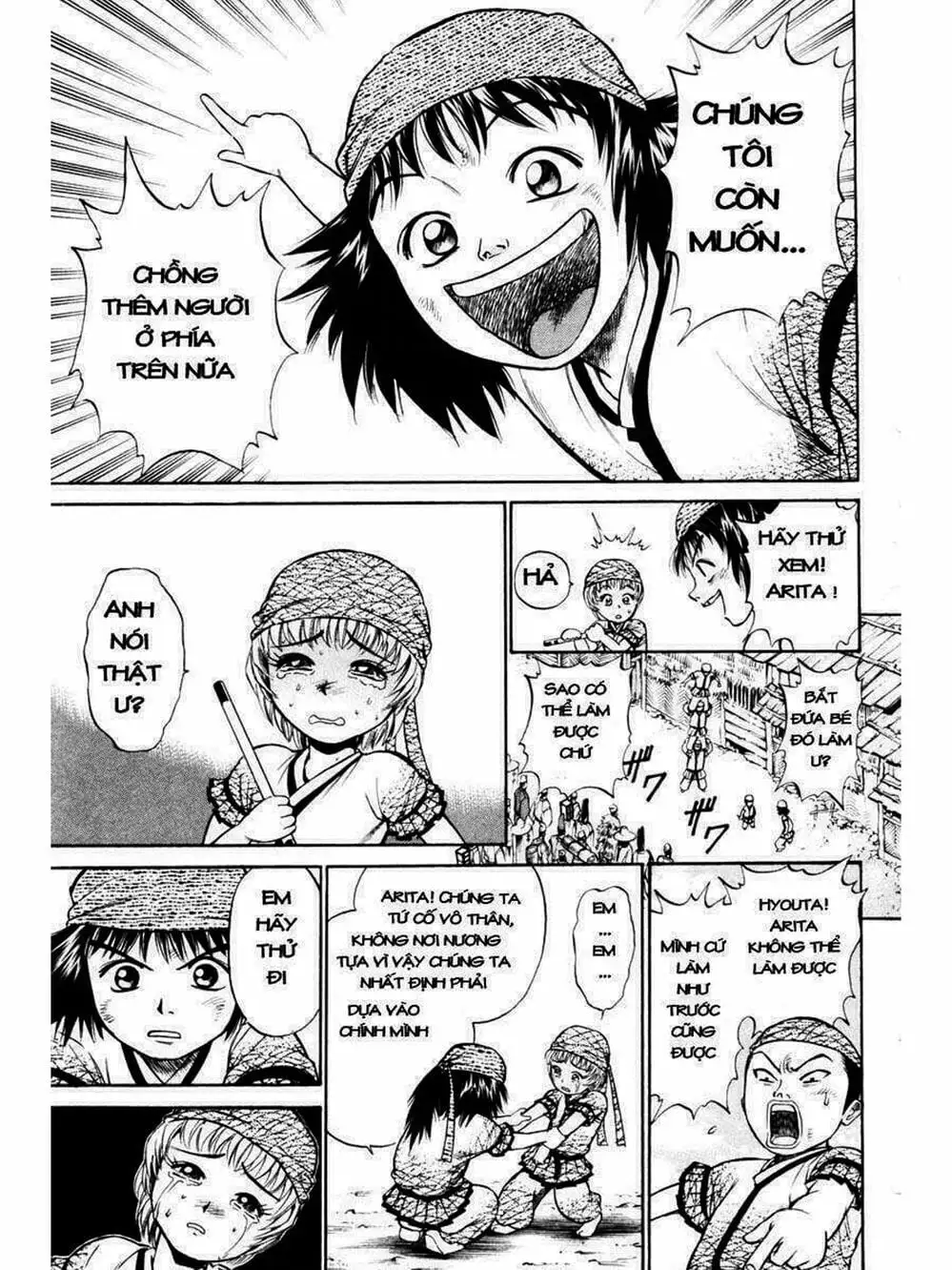 Truyện Tranh Thiếu Niên Vương - Shana Oh Yoshitsune trang 6